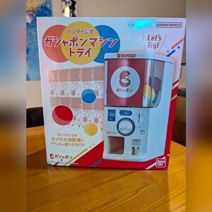 Bandai Official Gashapon Machine